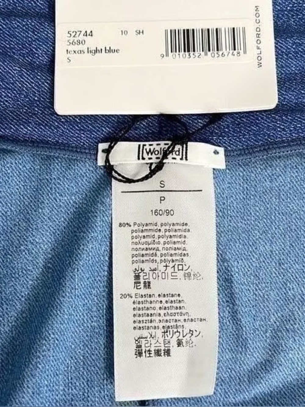 Wolford Light Blue Denim Print Scoop Neck Sleeveless Bodysuit
